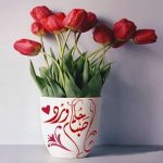 عبارات و كلمات صباح الورد و الياسمين 2022 – صور تهديها لمن تحب – صباح الفل والجمال
